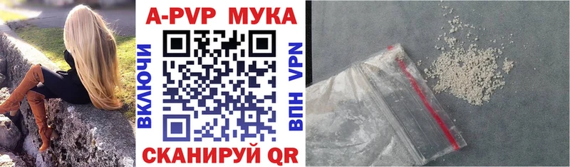 Сколько стоит Калтан mega зеркало COCAIN Лсд 25 ГАШ МЕФ Амфетамин А ПВП