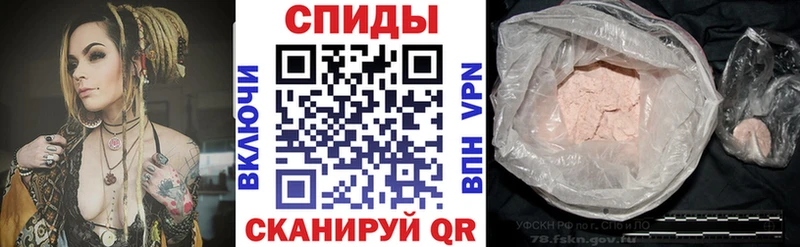 АМФ Premium  Калтан 