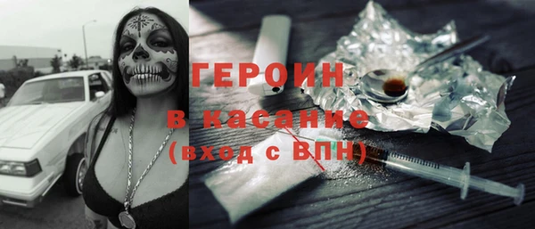 наркотики Алексин