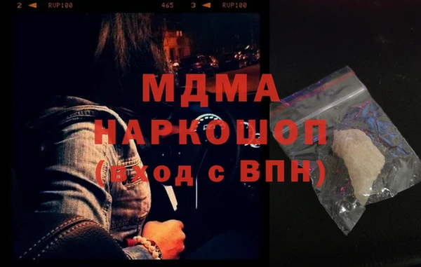 apvp Алексеевка