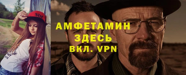 кокс Алзамай