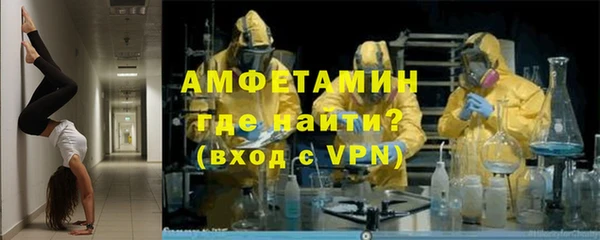 apvp Алексеевка