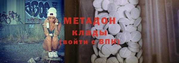 наркотики Алексин