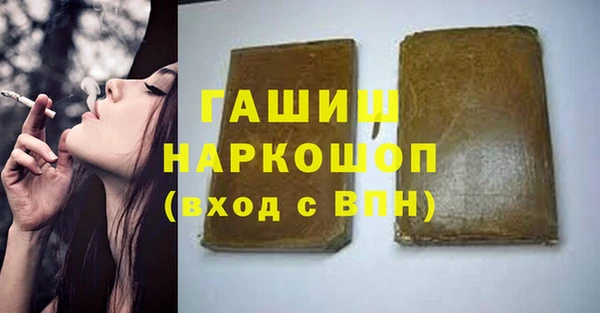apvp Алексеевка