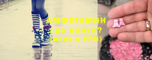 apvp Алексеевка