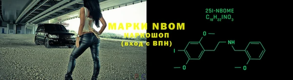 кокс Алзамай