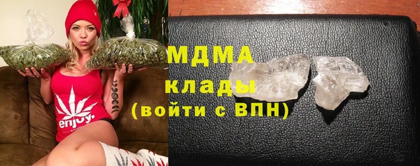 наркотики Алексин