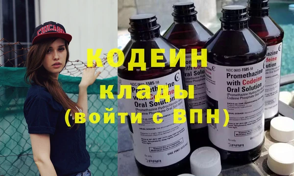 кокс Алзамай