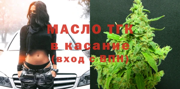 apvp Алексеевка