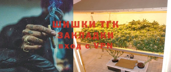 apvp Алексеевка