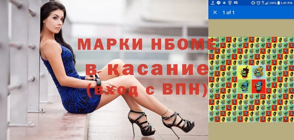 apvp Алексеевка