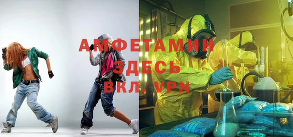 apvp Алексеевка