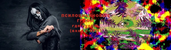 кокс Алзамай