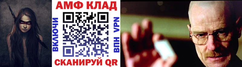 как найти Калтан дарк нет какой сайт Первитин пудра